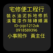 左營區【油品味】RAVENOL MOTOBIKE 4-TAKT 5W40 4T ESTER 酯類 漢諾威 機車機油 歷史價格詳細信息
