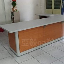 亞毅oa辦公家具台南市新天地 新光三越附近西門店開幕 oa屏風隔屏薄屏 辦公桌掀起桌折合會議桌 歷史價格詳細信息