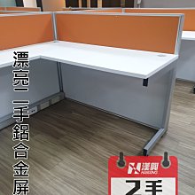 很新二手粉色摺疊和式桌 懶人桌 矮桌 折疊桌 床上桌 床上筆電桌 床上餐盤桌 電腦桌 簡易折疊桌 筆電桌 邊緣圓弧角自取出清價 歷史價格詳細信息