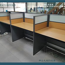 惠州免費規劃液晶廣告屏組裝線裝配線儲能組倍速鏈流水線 歷史價格詳細信息