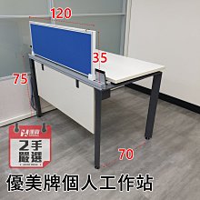 漢興直讀美銹 爆字口 公博80分 早期盒子 不議價13603 歷史價格詳細信息