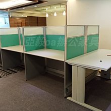 【非凡二手家具】黑色皮面餐椅*等候椅*餐椅*聊天椅*營業用椅 歷史價格詳細信息