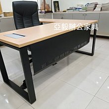 亞毅oa辦公家具 似柚木色書櫃 木製收納櫃 置物櫃  註  報價不含運費 歷史價格詳細信息