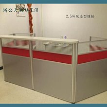 鋼製辦公桌家用電腦桌書桌工作檯帶抽屜員工單人桌子辦公室桌組合 歷史價格詳細信息