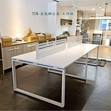 免運費 天地合補 葡萄糖胺飲+ 龜鹿雙寶 60mlx18入/盒 禮盒裝 一箱4盒 共72瓶 歷史價格詳細信息