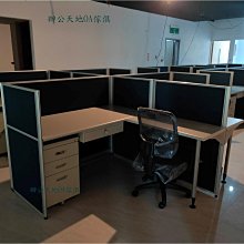 惠州免費規劃液晶廣告屏組裝線裝配線儲能組倍速鏈流水線 歷史價格詳細信息