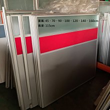 70-160公斤 加大工裝褲 超彈力運動褲 大尺碼 男裝工裝褲子男寬鬆大尺碼男褲潮流秋季新款胖子加肥加大男款休閒褲束腳 歷史價格詳細信息