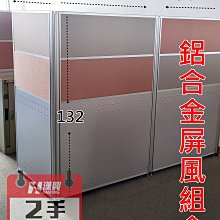 漢興直讀美銹 爆字口 公博80分 早期盒子 不議價13603 歷史價格詳細信息