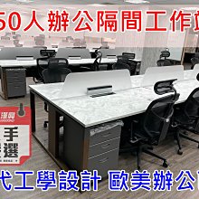 家室美家具 JUST MAKE 迪爾餐椅 餐椅 造型椅 書桌椅 網美椅 咖啡店餐椅 客製化餐椅 化妝椅 歷史價格詳細信息