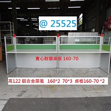 E字夾子一字手機夾平板夾pad夾 孔徑1/4牙口   手機夾60-115mm配件自拍杆雙螺絲孔手機直播支架 歷史價格詳細信息