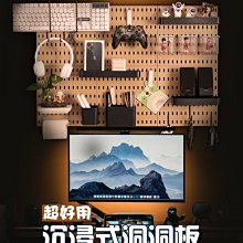 【熱賣】免打孔黑色廚房掛件 廚房收納置物架 太空鋁刀架 廚房壁掛架 歷史價格詳細信息