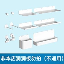 桌板~檜木~一塊板~有裂痕~已去漆~沒有桌腳~長約102.7cm 歷史價格詳細信息