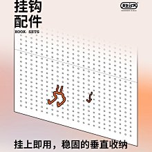 價-桌上置物架 小書架 桌上書架 桌面收納架 宿舍 電腦 桌上桌 多層收納架 書櫃桌上架 學生用鐵藝經濟型 歷史價格詳細信息