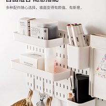 洞洞板背景墻定制鐵網板圓孔掛板加厚彩色上墻展示架廚房收納貨架~熱賣款！-規格不用 價格不同 歷史價格詳細信息