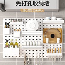 洞洞板置物架 免安裝摺疊收納箱 大容量折疊箱 桌上置物架 宿舍好物 書架 文件架 桌面收納架  床邊收納 桌上收納 歷史價格詳細信息