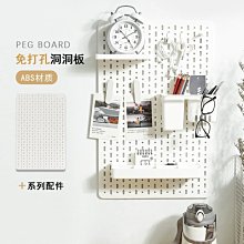 適用宜家洞洞板配件免打孔置物架掛鉤廚房收納隔板展示架書架通用~熱賣款！-規格不用 價格不同~特價 歷史價格詳細信息