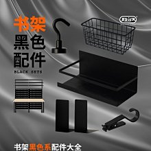 簡少年現代生活算命書：讓神祕玄學輕鬆應用在日常生活之中《新絲路》 歷史價格詳細信息