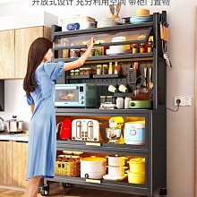 洞洞板置物架落地五金工具貨架萬能孔板手機配件掛襪子飾品展示架 歷史價格詳細信息