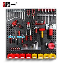 五金工具架掛板移動物料整理架子洞洞板貨架車間收納展示置物架~熱賣款！-規格不用 價格不同~特價 歷史價格詳細信息