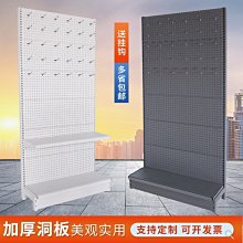 飾展示盤文玩格子收納托盤項鏈戒指飾品盤首飾架 飾品架 耳環項鍊架 戒指架 收納架 店家展示架 首飾盒 珠寶盒 手鐲收納盒 歷史價格詳細信息