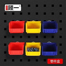 五金工具架掛板移動物料整理架子洞洞板貨架車間收納展示置物架~熱賣款！-規格不用 價格不同~特價 歷史價格詳細信息