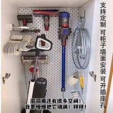 定制洞洞板置物架多孔板配件飾品展示架超市五金工具掛墻貨架~熱賣款！-規格不用 價格不同~特價 歷史價格詳細信息