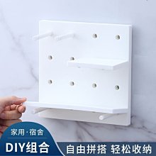 廚房洞洞板墻上置物架免打孔壁掛式調料家用刀具不銹鋼碗碟收納架~熱賣款！-規格不用 價格不同~特價 歷史價格詳細信息