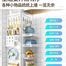 【熱賣】家用不銹鋼漏勺加厚大號撈勺餃子廚房過濾網笊籬商用火鍋瀝水勺子 歷史價格詳細信息