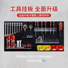 方孔掛板層板託卡可25mm高度調節置物櫃 重型車間維修儲存櫃 歷史價格詳細信息