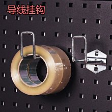 五金工具架掛板移動物料整理架子洞洞板貨架車間收納展示置物架~熱賣款！-規格不用 價格不同~特價 歷史價格詳細信息