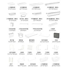 書架 收納架 房掛衣櫥家用臥室收納架抽屜整理 中大號尺寸議價超夯 精品 歷史價格詳細信息