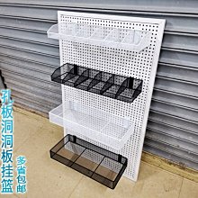 五金掛鉤 S型掛鉤 塑膠鍊條 130-PCSW 塑膠掛勾 鍊條連接 連結鏈 塑膠鏈 萬用接頭 S型掛勾 卡扣掛鉤 歷史價格詳細信息