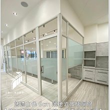 屏風工作位 直條型工位 屏風辦公桌 職員桌卡座 歷史價格詳細信息