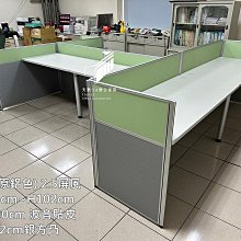 鋁框直營工廠 海報框 拼圖框 客訂商品 72*102cm   鋁框 升級最強版 搭配業界最厚1.8mm抗氧化性面板 歷史價格詳細信息