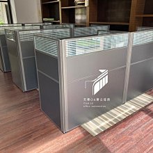 屏風工作位 直條型工位 屏風辦公桌 職員桌卡座 歷史價格詳細信息