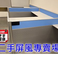 【空間特工】開放式吊衣櫃_90x30x180cm｜黑白雙色 歷史價格詳細信息