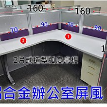 公司 免費開二手日規機 NEW3DSLL掌上遊戲機2ds3ds街機NEW2DSLL掌機ndslndsill 歷史價格詳細信息