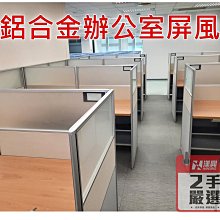 漢興直讀美銹 爆字口 公博80分 早期盒子 不議價13603 歷史價格詳細信息