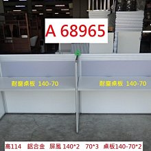 E字夾子一字手機夾平板夾pad夾 孔徑1/4牙口   手機夾60-115mm配件自拍杆雙螺絲孔手機直播支架 歷史價格詳細信息
