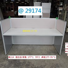 24174 開國紀念幣十文，繁花七點星，PCGS MS6393 歷史價格詳細信息