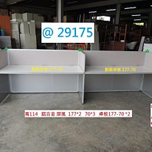 291756&quot;C倉庫&quot;正品天球 9V電池 碳性 9V 6F22S 麥克風電池 話筒電池 W2-1 [291756] 歷史價格詳細信息