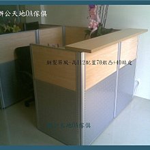 以利鋼製通體文件儲物櫃厚 鐵皮檔案櫃咖白灰白窄邊拆裝資料柜子 歷史價格詳細信息