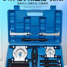 軸承 承接軸承訂單 圓柱滾子軸承 nf312ecj軸承 歷史價格詳細信息