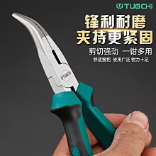 手工DIY無延遲街機三和搖桿PC電腦USB遊戲清水搖桿97拳皇格鬥手柄  露天拍賣  露天拍賣 歷史價格詳細信息