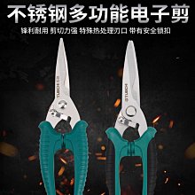 吊頂塑料板小型粉碎機 毛氈粉碎機 橡塑小型破碎機 歷史價格詳細信息