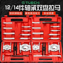 變壓器液壓濾芯 A-2-20-G01BM A120C10BM旋裝液壓油濾芯 歷史價格詳細信息