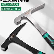 錘頭一對←規格打地鼠遊戲液晶螢幕錘IGS加粗耐用投幣電玩打地鼠敲擊大冒險配件 歷史價格詳細信息