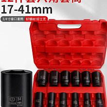 球球工控 大洋動態扭矩傳感器大量程非接觸式法蘭盤式轉矩轉速測量儀扭力 歷史價格詳細信息