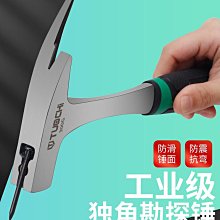 連體球一體桿子（卡扣固定）←規格娃娃機配件一體手柄夾公仔PP虎通用魚機泡泡球遊戲機搖桿水晶球 歷史價格詳細信息