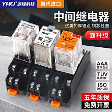 220v交流轉12v/24v直流開關電源LRS-150-12/24變壓器LED燈箱電源 歷史價格詳細信息
